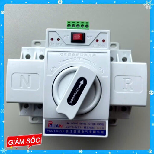 Chuyển đổi nguồn tự động ATS